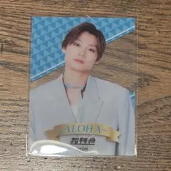 超特急 クリアカード アロハ