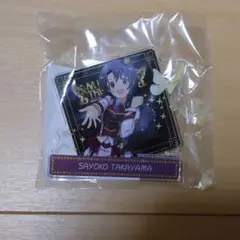 高山紗代子 東急ハンズ ホロ 缶バッジ アクキー 高山紗代子 アクリルバッジ - メルカリ