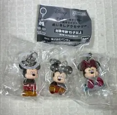 ディズニーキャラクター〈松本セイジ〉めじるしアクセサリー ミッキーABミニー