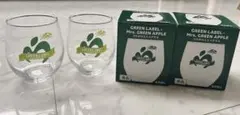 Mrs.GREEN APPLE グリーンラベル グラス 非売品