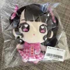 2026年最新】ILIFE のどかの人気アイテム - メルカリ