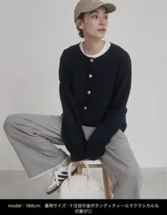 ゴールドボタン