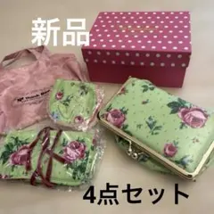 thinkbee！4点セット　トラベルポーチ　新品未使用のサムネイル