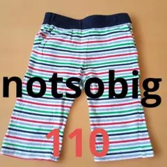 Item thumbnail for item d75ef651-c970-482c-9ea0-c55bc86926de