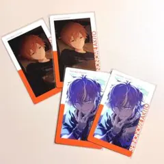 プロセカ エピカ 26A 東雲彰人 ビビバス