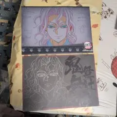 鬼滅の刃 DINING / Cafe　ランチョンマット 無惨 ２枚　おまけ付き