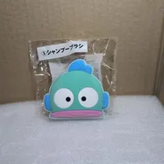 サンリオ ハンギョドン シャンプーブラシ