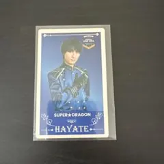 エビライ インビテーションカード 飯島颯