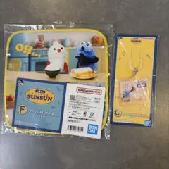 パペットスンスン一番くじ　F賞・G賞