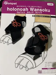 Item thumbnail for item 4c64f7ba-313f-4a8a-b8d2-23fafa3e4ba2