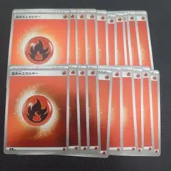 基本炎エネルギー　ミラー　20枚　スタートデッキ100