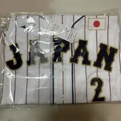 2026年最新】ベイスターズ 牧 ユニフォームの人気アイテム - メルカリ