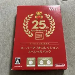 スーパーマリオコレクション スペシャルパック　Wii U