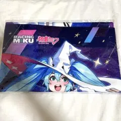 初音ミク タオル　レーシングミク