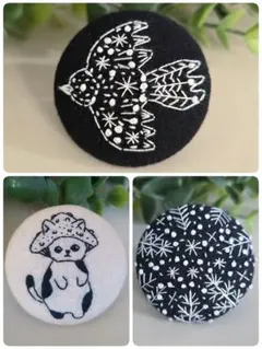 みおん様 リクエスト 3点 まとめ商品