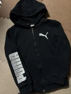プーマ 裏起毛 パーカー 140 130 黒