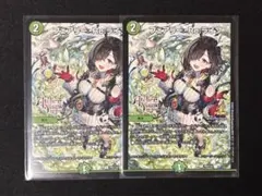 2025年最新】フェアリーreライフプロモの人気アイテム - メルカリ