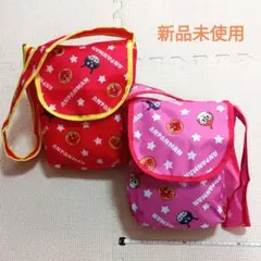 【新品未使用】アンパンマン　ポシェット　ショルダー　2個セット　レッド　ピンク