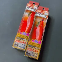 2025年最新】ダートマックスtr30の人気アイテム - メルカリ