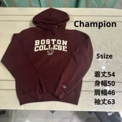 Champion チャンピオン ボストンカレッジ パーカー ボルドー M