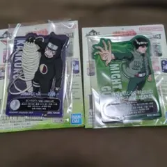 NARUTO一番くじアクスタ