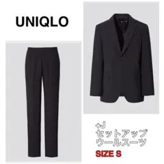 UNIQLO ユニクロ ウールセットアップスーツ 2B 黒 S ジルサンダー