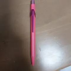 Item thumbnail for item 1b09a7d7-34fb-4f51-9fc6-e60091e11c76