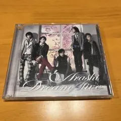 2026年最新】dream a live 初回 嵐の人気アイテム - メルカリ