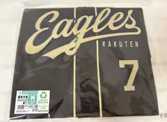 楽天イーグルス ファンクラブ 藤平選手ユニフォーム M タオルホルダー