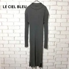 Item thumbnail for item 392de7f5-7929-4fff-95d3-e9d957afbfcc