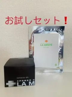 2025年最新】cプラ ラメンテの人気アイテム - メルカリ