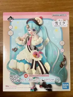 初音ミク 雪ミク 一番くじ ラストワン賞　フィギュア