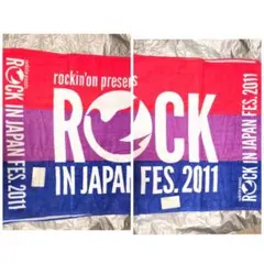 浜田省吾 浜田島 2009 バスタオル J ボーイ 限定品 2026年最新】浜田省吾バスタオルの人気アイテム - メルカリ