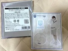 ボムギュ アクスタ