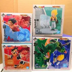 即日発送　一番くじ　ドラゴンボール　ラストワン 一番くじ ドラゴンボールEX ラストワン賞 孫悟空 - メルカリ