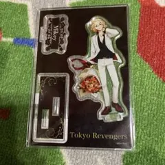 《新品》　東京リベンジャーズ　スーツStyle アクリルスタンド　佐野万次郎