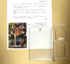 ガンバレジェンズ パラレル この世界は奪わせない！ サイン - メルカリ