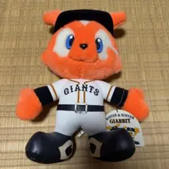 昭和レトロジャビット ファミリーぬいぐるみ セット - メルカリ