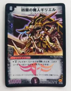 sionluke様 リクエスト 7点 まとめ商品