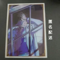 2026年最新】怪盗キッド グッズ クリアファイルの人気アイテム - メルカリ