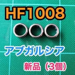 2026年最新】ワンウェイクラッチの人気アイテム - メルカリ