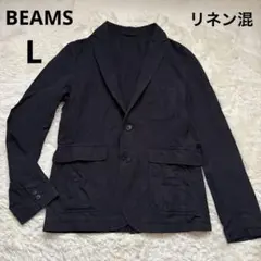 BEAMS リネンコットンテーラードジャケット Lサイズのサムネイル