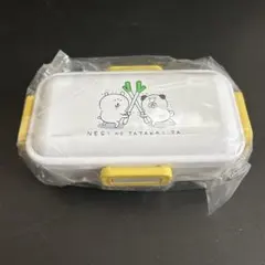 自分ツッコミくま ナガノのくま cafe 弁当箱 ランチボックス - メルカリ