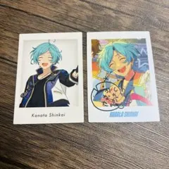 あんスタ 10周年 特典 ぱしゃっつ 深海奏汰 セット