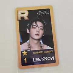 2026年最新】アンコン スキズの人気アイテム - メルカリ