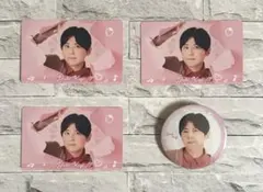 マイベス　サンリオ　梶裕貴　4点セット