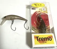 2026年最新】ポゴ ムカイの人気アイテム - メルカリ