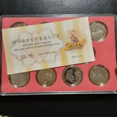 2025年最新】2019年貨幣セットの人気アイテム - メルカリ