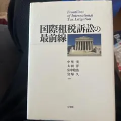 Item thumbnail for item d6d070d2-568f-49e5-9137-a884c4efc8d3