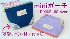 Item thumbnail for item 70dfe857-bdef-464a-8812-6f197f1c1e62